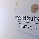 Апартаменти Westersuites - Breeze - 1br Zentral Wlan 2 Betten Kueche *
